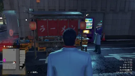 チンピラとラーメン画像