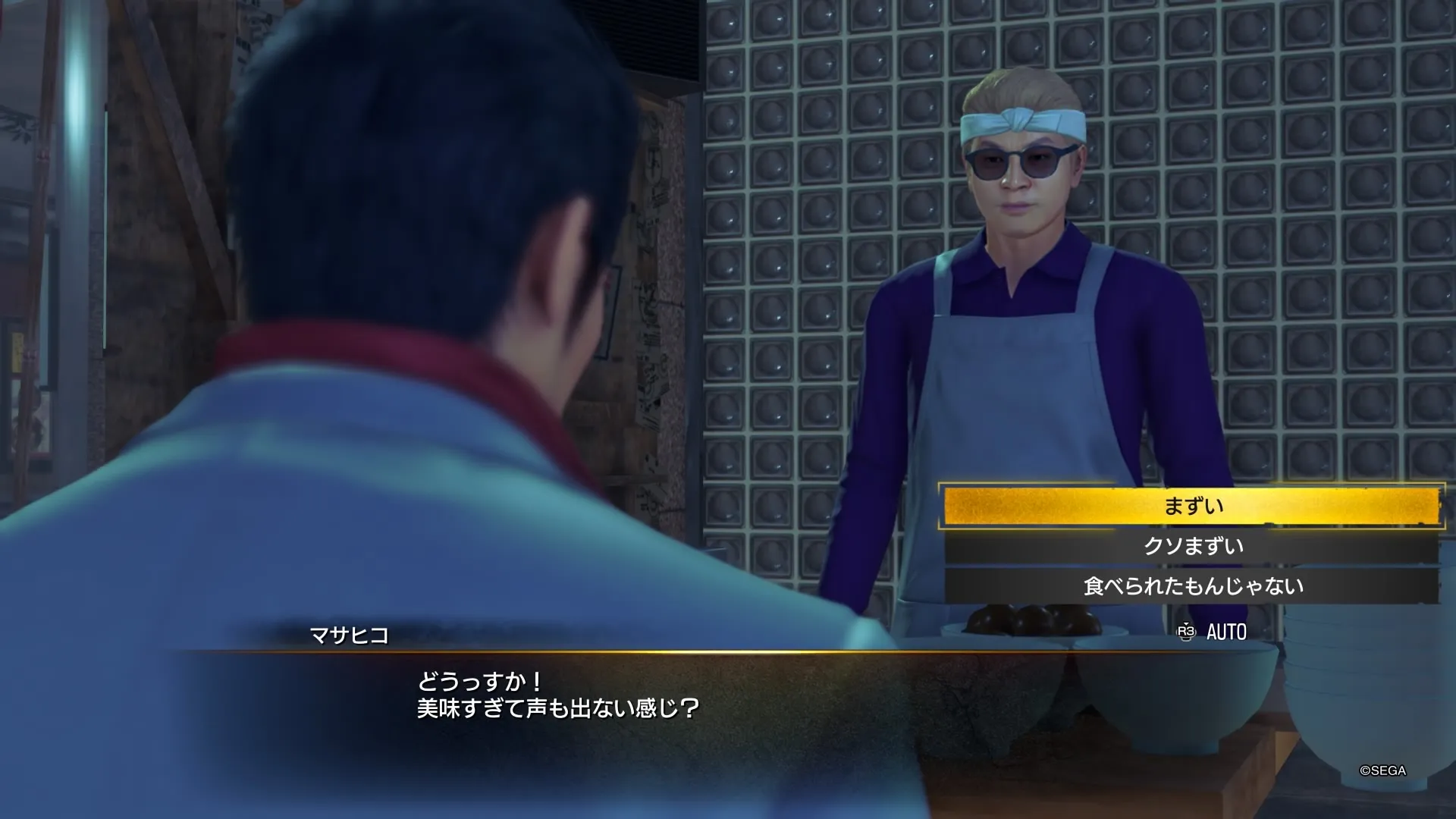 好きな選択肢を選ぶ