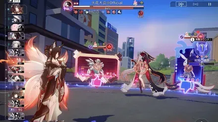 メインフィールド