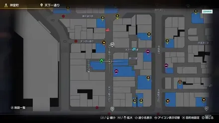 スターダストのマップ