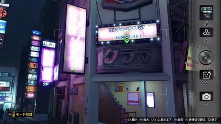 コスチュームパブ クララ画像