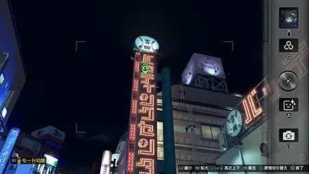 吉田バッティングセンター画像