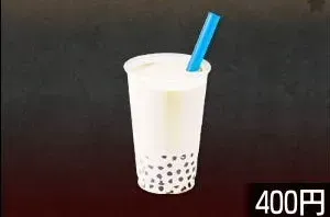 まーさんず・ジュース