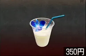 まーさんず・タピオカ