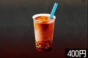 アサイー&ブルーベリスムージー