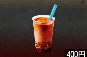 タピオカ黒糖ミルクティー