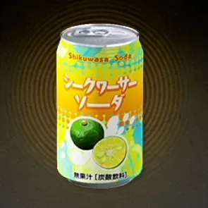 シークワーサーソーダ画像