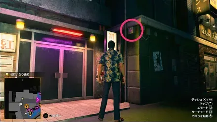 ラブボックス47