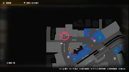 ラブボックス47