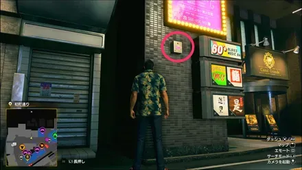 ラブボックス48