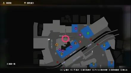 ラブボックス49