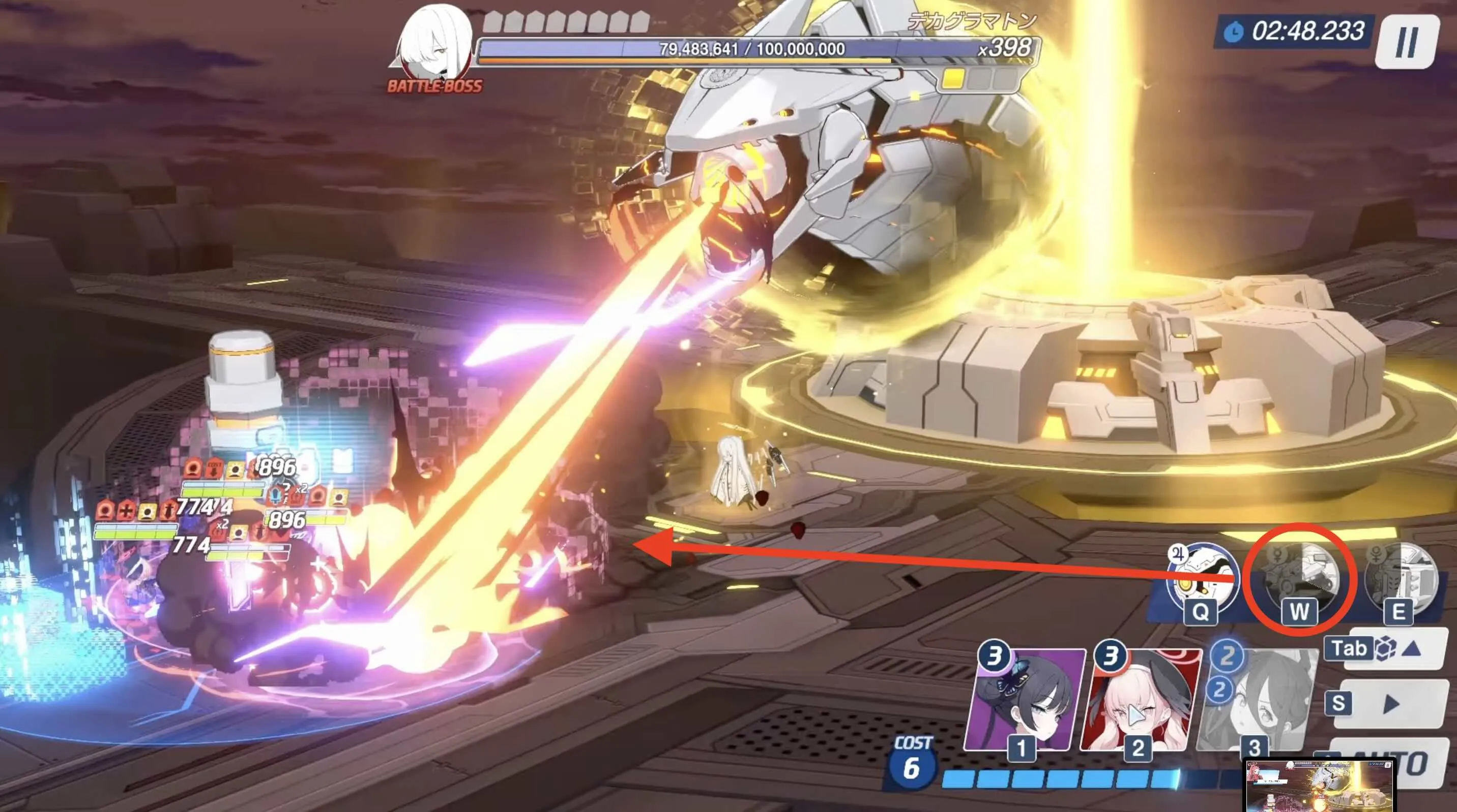 ホドのコアで攻撃を防ぐ