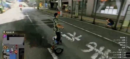 方向キーの下を押す