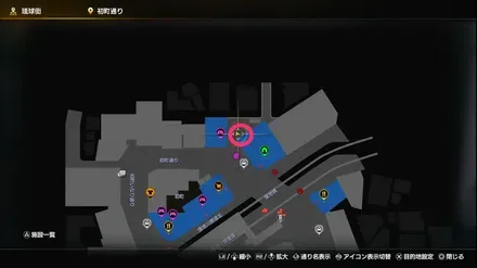 ラブボックス50