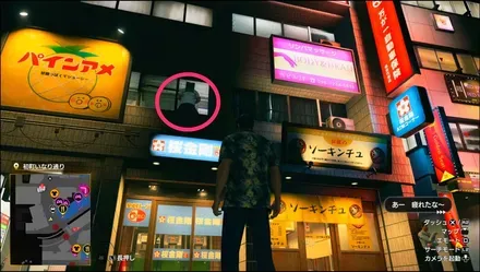 ラブボックス51