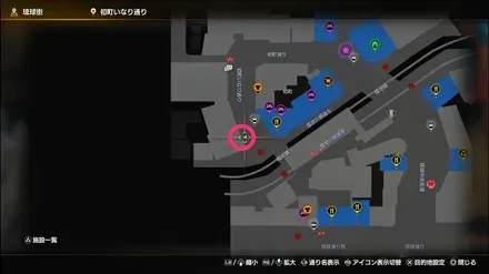 ラブボックス51