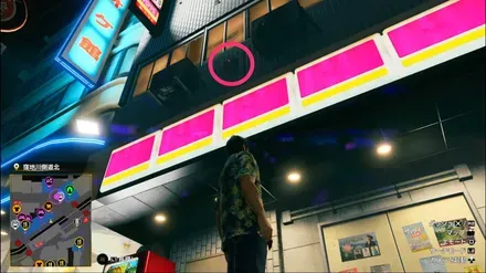 ラブボックス52