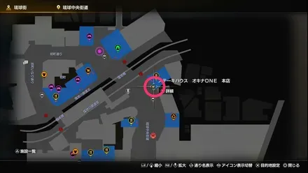 ラブボックス53