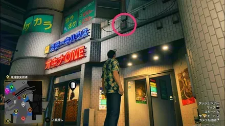 ラブボックス53