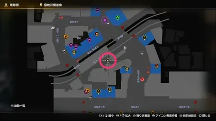 ラブボックス54