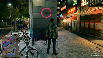 ラブボックス54