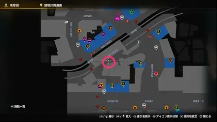 ラブボックス55