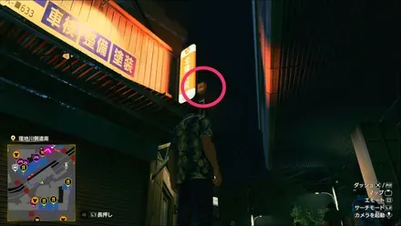 ラブボックス55