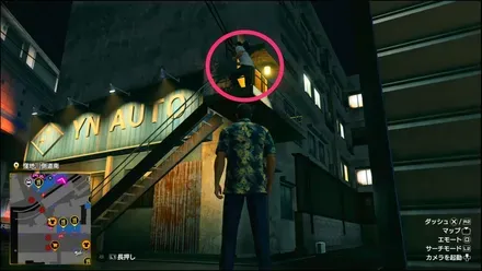 ラブボックス56