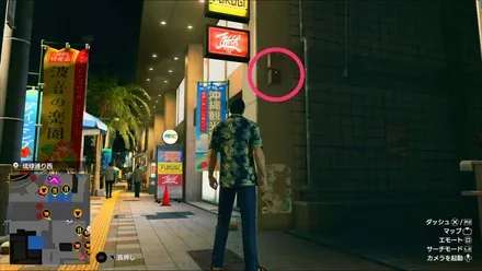 ラブボックス57