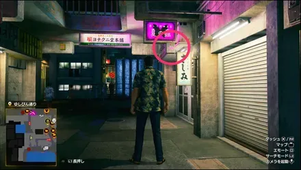 ラブボックス58