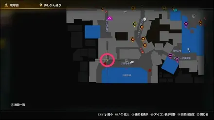 ラブボックス59