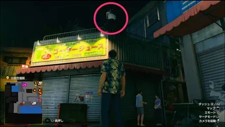 ラブボックス59