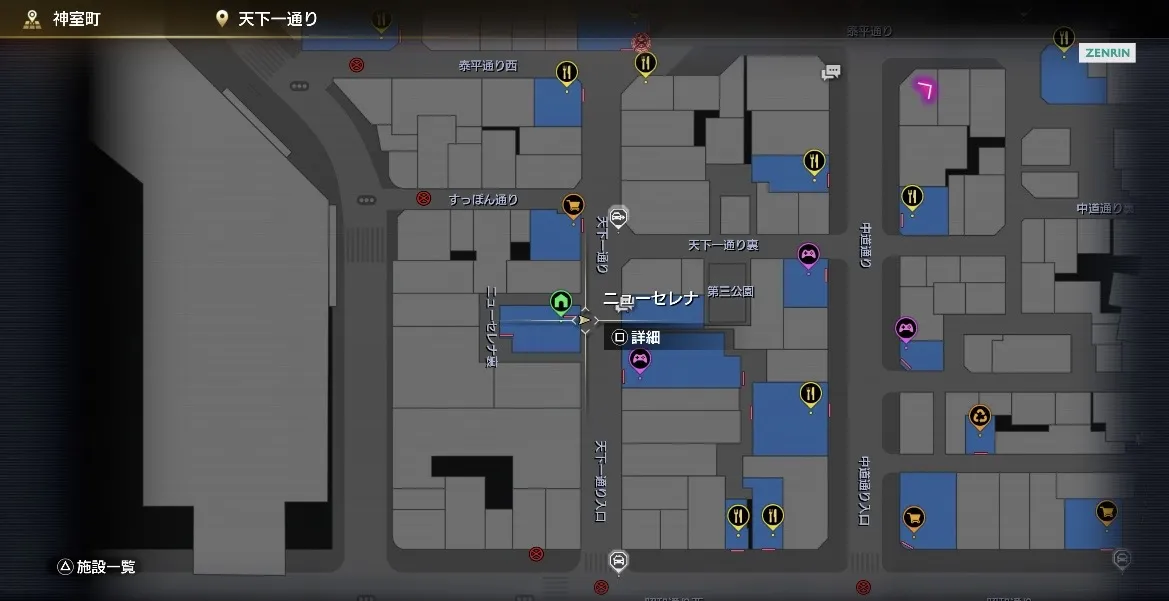 愛と誇りマップ