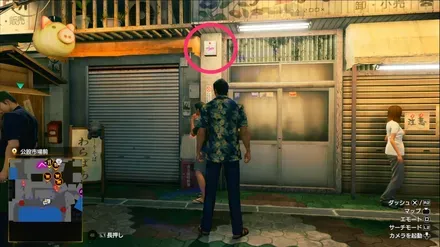 ラブボックス60