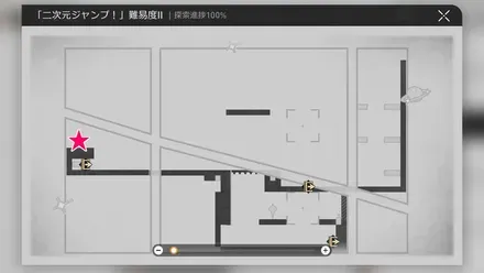 学院中庭初マップ