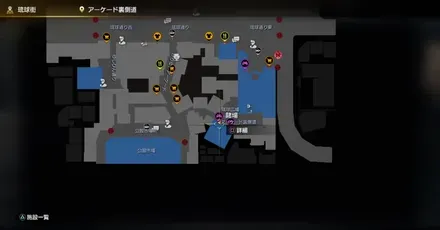 賭場_MAP