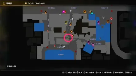 ラブボックス61