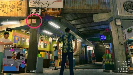 ラブボックス61