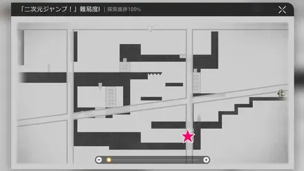 学院ホール西初マップ