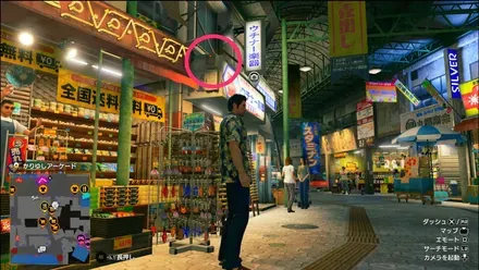 ラブボックス62