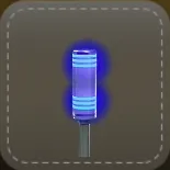 アンテナ：ライトアップ（ブルー）