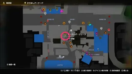 ラブボックス63