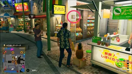 ラブボックス63