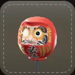 アンテナ：ダルマ画像