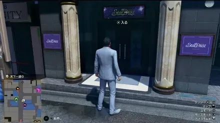 スターダスト・デビュー画像