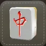 ストラップ：麻雀牌（中）画像