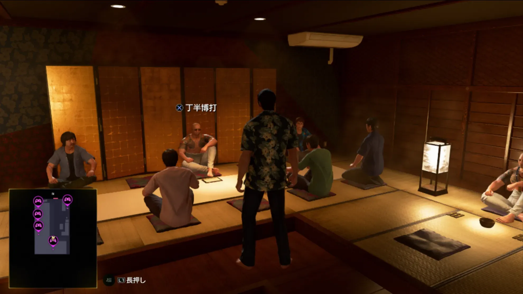 ゲームをプレイする