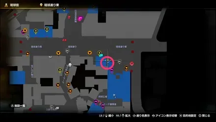 ラブボックス64