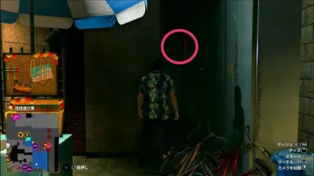 ラブボックス64