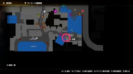 ラブボックス65